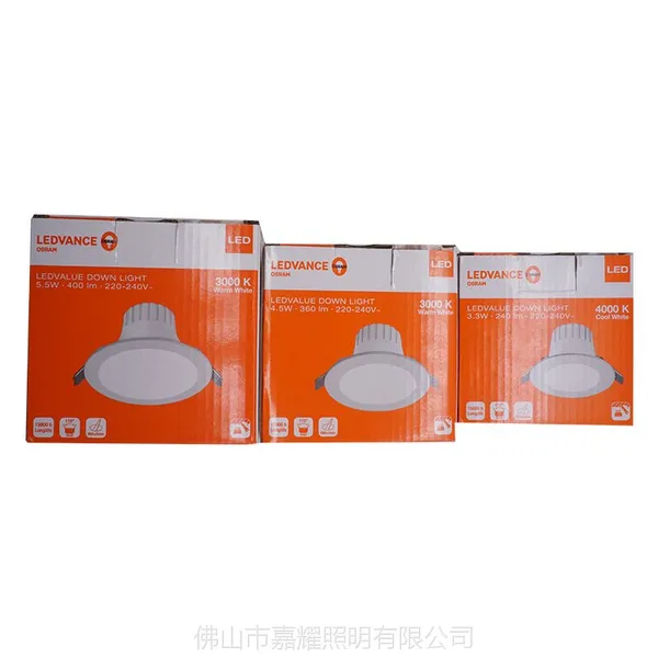 �ʵ���˹���LEDͲ��3.3W/6.5W/16.5W
