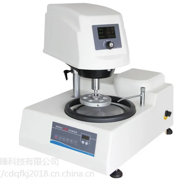 MoPao1000B�޼������Զ�����ĥ�׻�