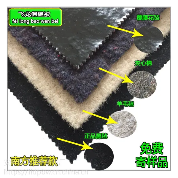 2019爆款蔬菜大棚保温被蔬菜养殖大棚保温被4层防水3米宽保温棉被