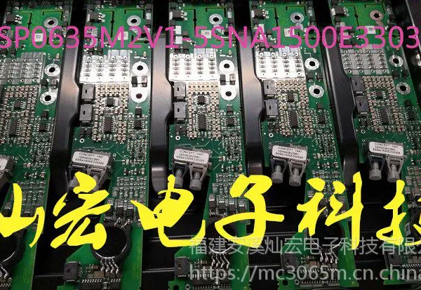ȫ��ԭװ IGBTģ��������1SP0635M2V1-5SNA1500E330305