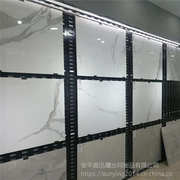 迅鹰 瓷砖冲孔网挂板A陶瓷展示架冲孔板A连云港挂瓷砖展示架安装