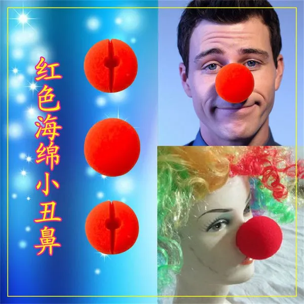 厂家生产多款聚氨酯魔术海绵球 创意可爱动物多色记忆海绵