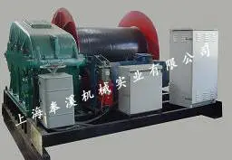 上海矿用卷扬机批发 上海凌繁实业供应