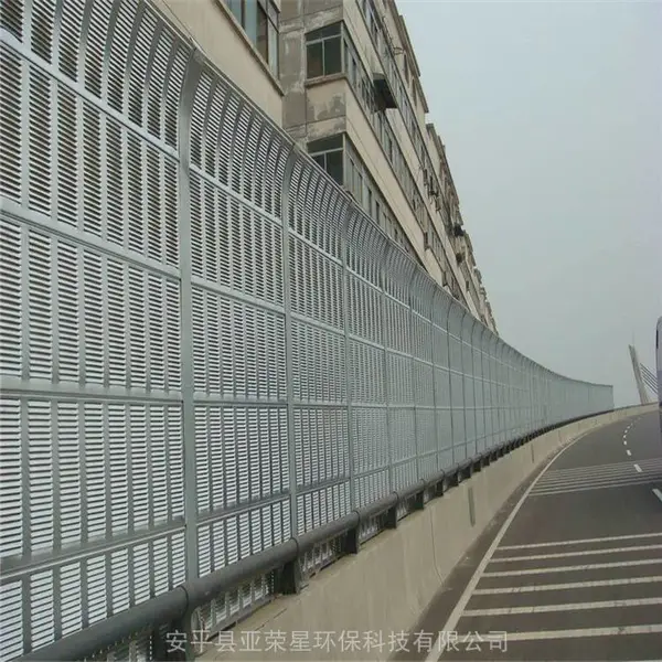 1米宽公路吸声屏组装 组装式透明板隔音声屏障 防水降噪吸声板