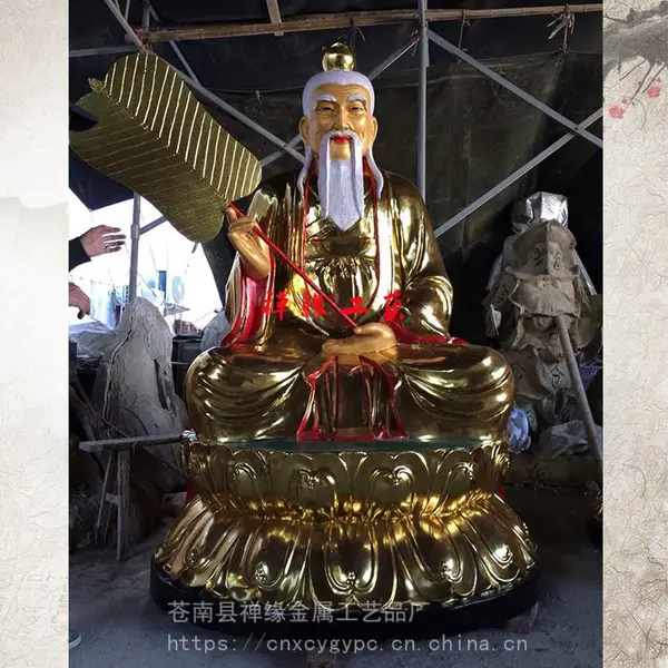 供应三清贴金神像/纪念馆树脂玻璃钢雕塑定制