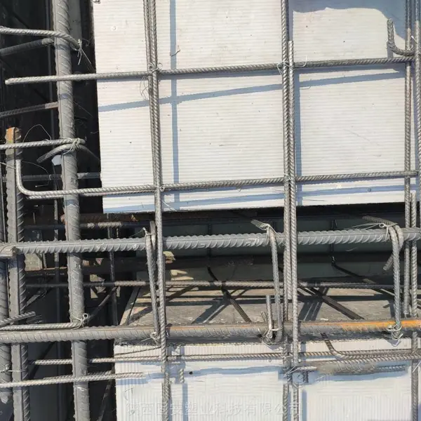 重庆生产厂家供应塑料建筑模板 工程塑料模板