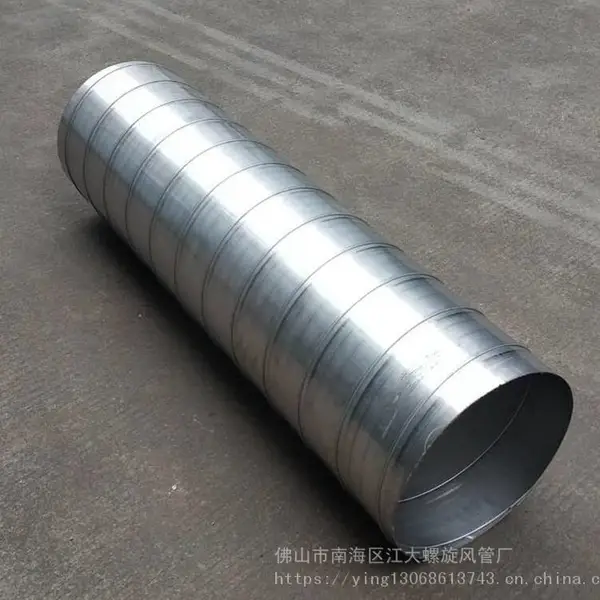 佛山螺旋风管中心 江大螺旋风管厂