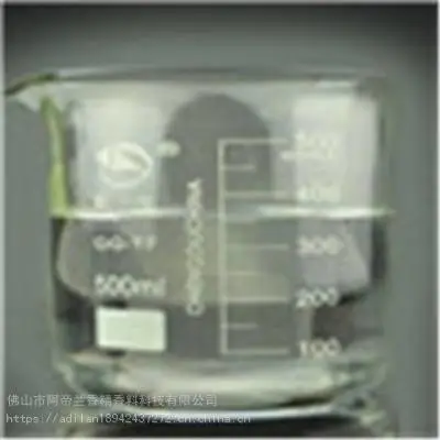 ���Գ�ζ�����ܼ�����������Ʒ�����͡�UV��Ϳ�ϡ���֬�����ᡢ��ī��