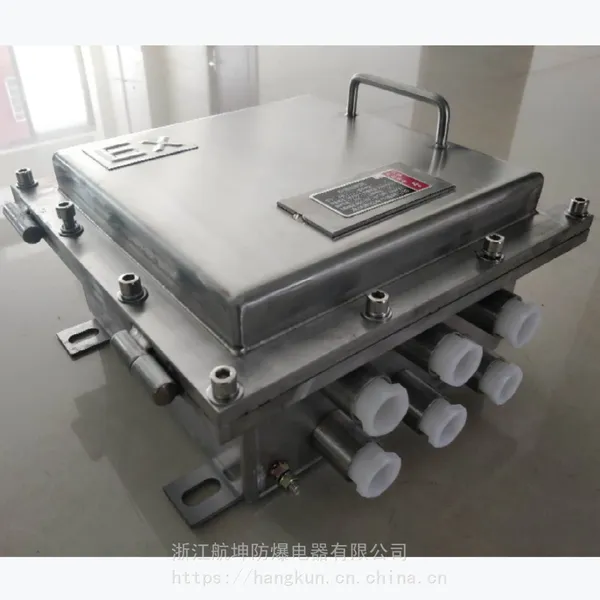�㽭���� ����ַ������������IIC ���·������������� ���Ƴ���
