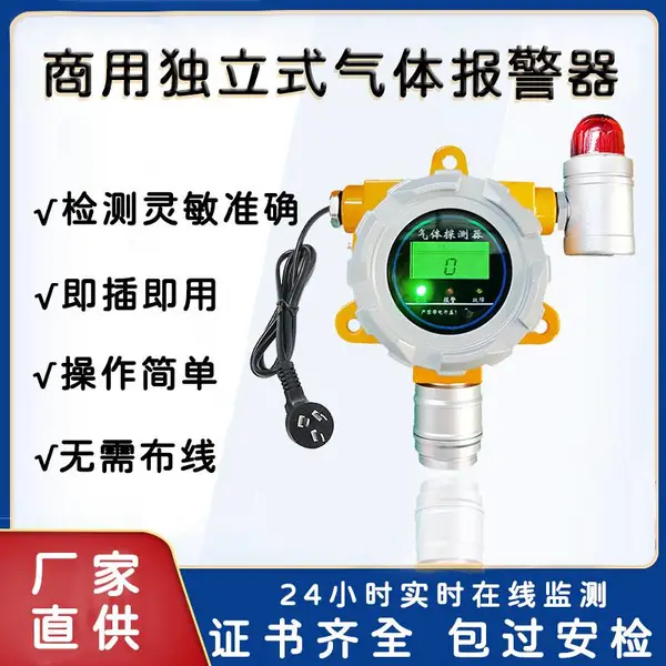 ����ʽ���������� һ��ʽ220V��������̽���� ���貼��