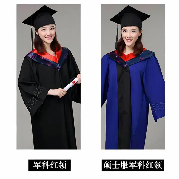 成都导师袍领结***烫金订做遂宁广元眉山毕业季