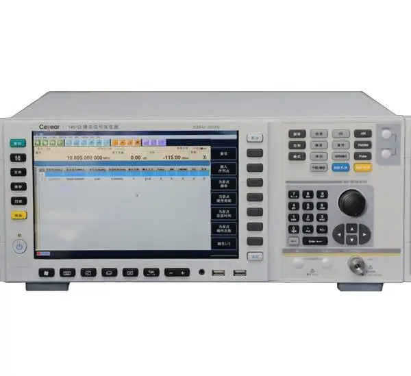 思仪1451D:10MHz ~ 20GHz捷变信号发生器 功率捷变动态范围大于60dB,捷变时间小于200ns。