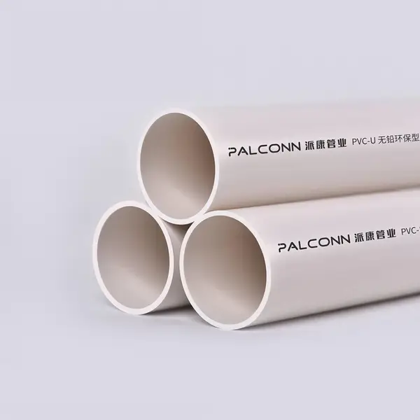 派康管业PVC管件,PVC排水管,质量好价格优