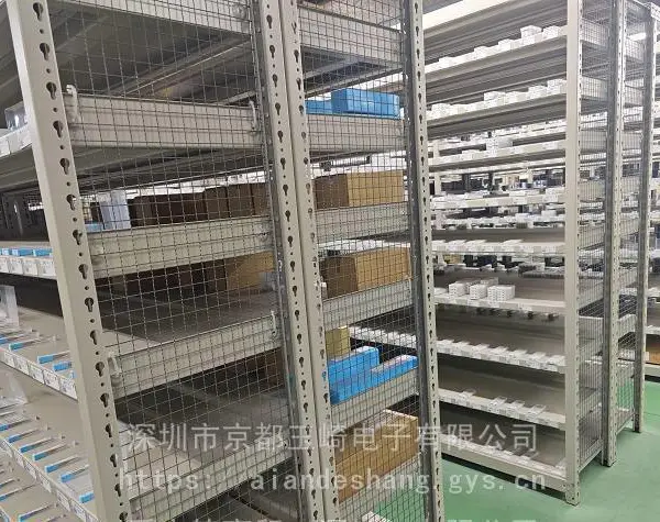 京都玉崎 三丰Mitutoyo微分头 高精度调节装置 110-107-10