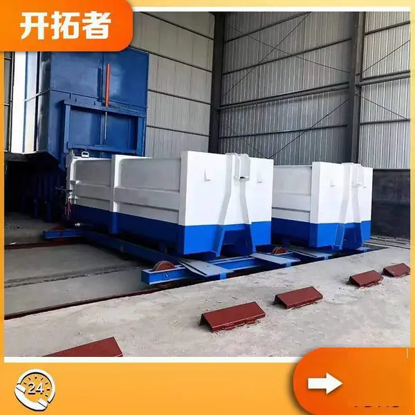 一机两箱垃圾压缩站 垃圾中转压缩设备 节能环保型
