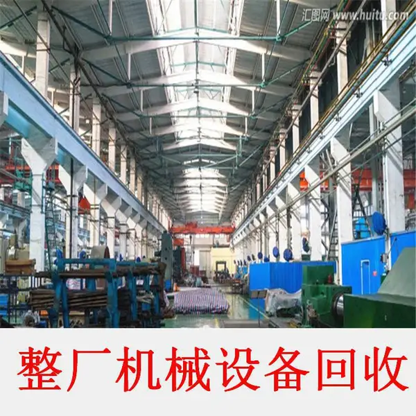 专业回收卷板机液压系统 油缸泵站阀组专业回收
