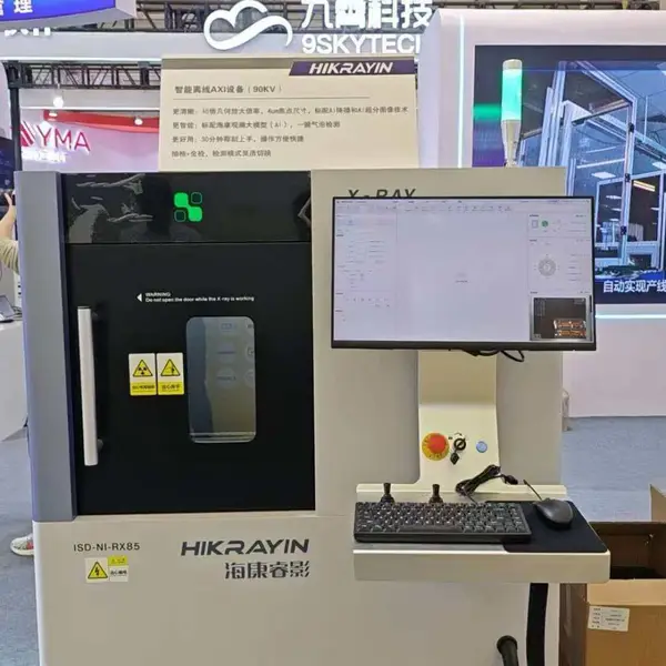 �߾��Ȱ뵼���װ3D AXI���߼���豸 �����ӰISD-NEX800-A13