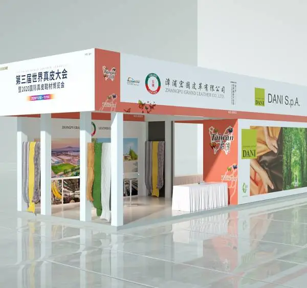 会小汪重庆展览工厂 特装展台设计制作会展搭建一站式服务