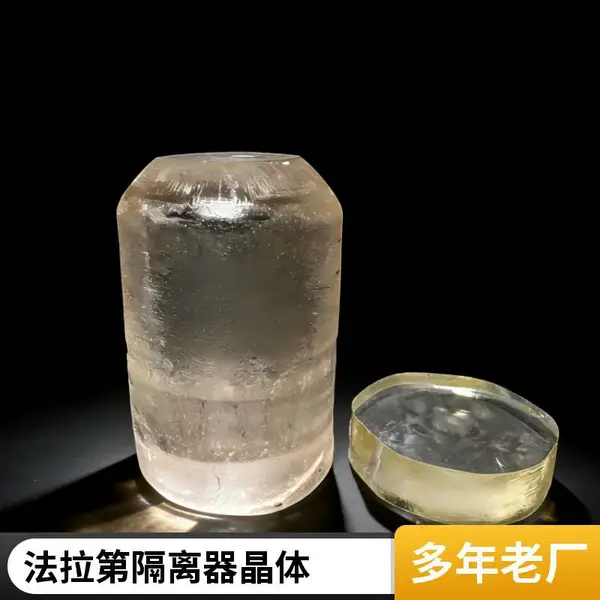 铽镓石榴石TGG晶体材料 高透过率磁光晶体