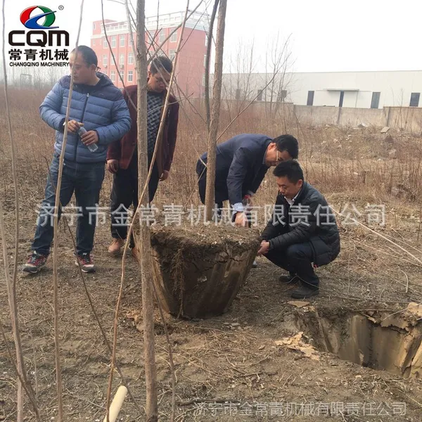 销售挖树机 移栽机 挖坑机 半尖式挖树机 一分钟一棵树 上门安装