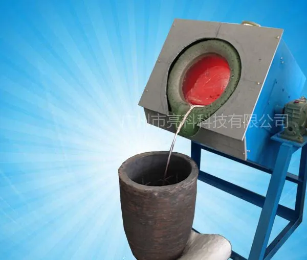 ���ܻ�����Ƶ������Ƶ����¯����ͭ¯����Ƶ�۽������������豸���ƿƼ�ֱ��