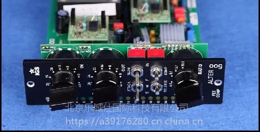 IGS Audio Alter 500系列1176 FET压缩限制器 录音棚设备