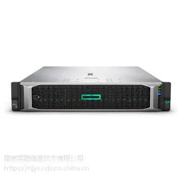 HPE ProLiant DL388 Gen10 4110惠普服务器代理商机架服务器