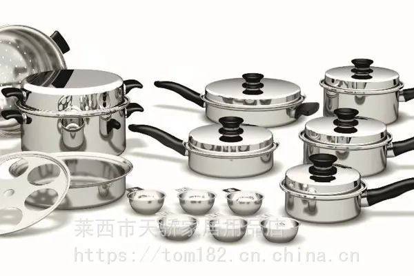 安利皇后?锅具二十一件套[【18/8不锈钢+多层式结构+低温免水煮食法和层叠煮食法+中小火烹煮】