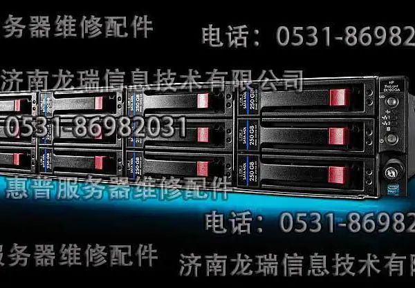 济南戴尔电脑维修,dell笔记本售后服务电话,戴尔进水维修