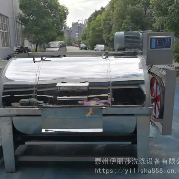 不锈钢工业洗衣机 牛仔裤水洗机 大型全自动洗衣机