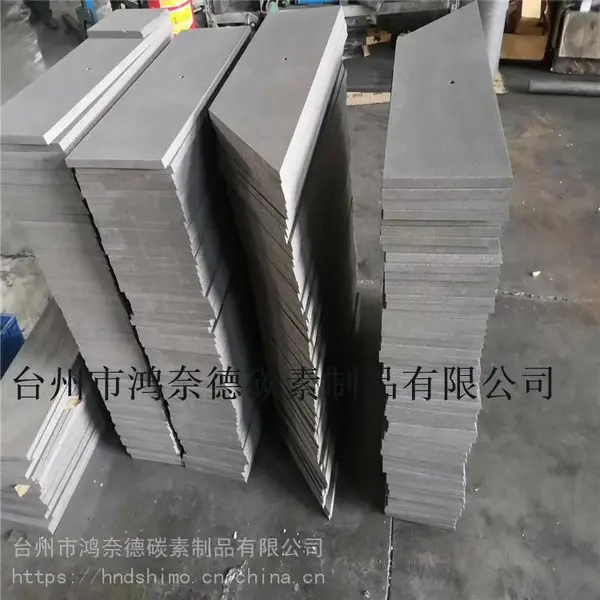 ����ʯī2720�͸���ʯī����2720����ʯī����