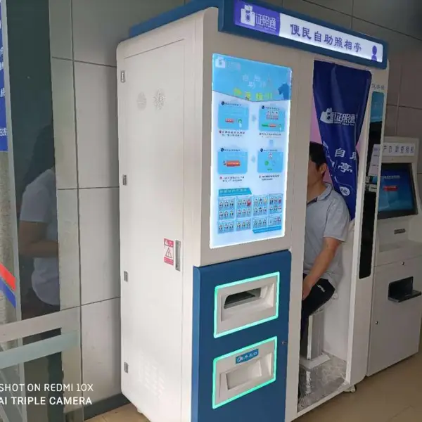 ��������ͤ ATM��������ϵͳ ֤�������