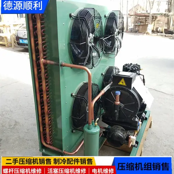 ���Ϲ���ѹ����10ƥ����DD100DL120DJ70�������