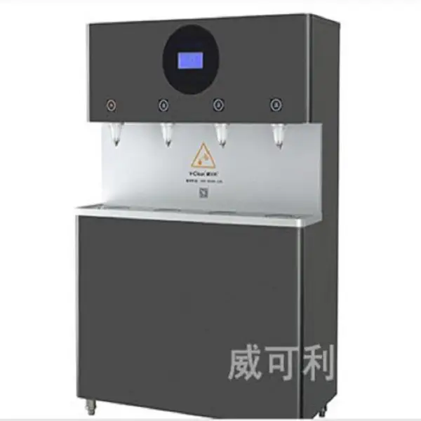 深度净化步进式饮水机_220V防溅水净化设备_威可利饮水机报价