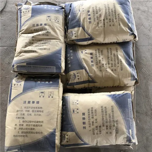 圣思恩牌 自主生产聚合物修补砂浆厂商 化工防腐蚀聚合物砂浆