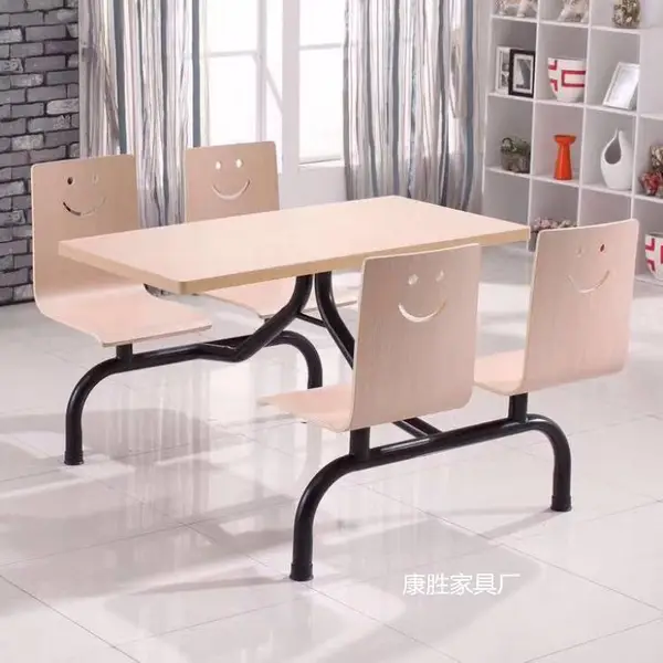广州饭馆快餐桌椅铁艺四人位快餐桌椅组合 康胜家具