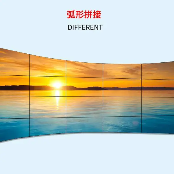 无缝拼接屏 袁州1.7mm液晶拼接屏
