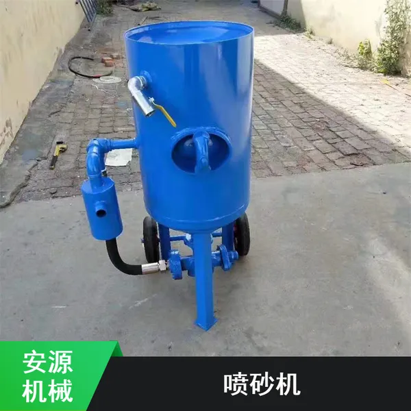 铸造用喷砂机 开放式抛丸机 钢板结构喷砂除锈机