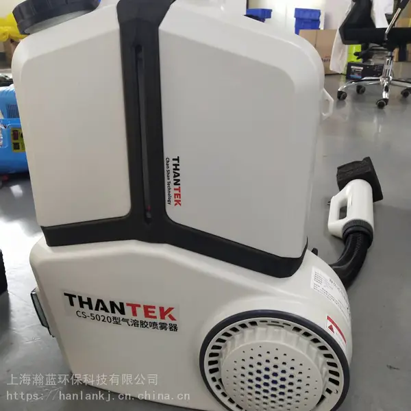 CS-5020型超低容背负式气溶胶防疫消杀充电自动喷雾器