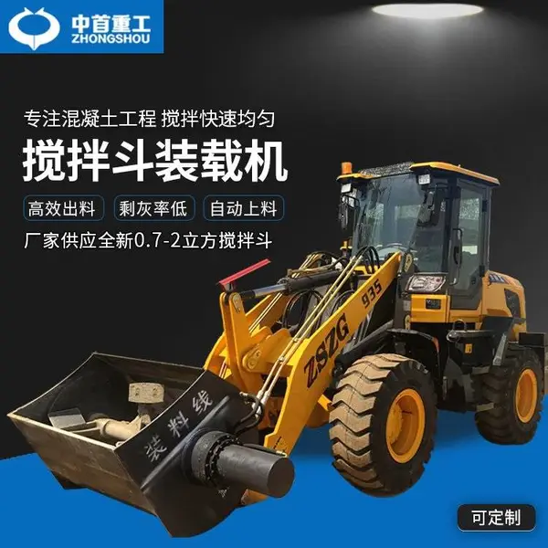 �ƶ�ʽС�ͽ���� 935�������һ������·��