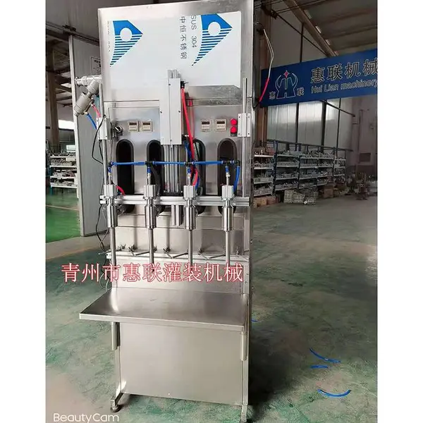 5L桶酒灌装机 4头自流下潜式白酒黄酒灌装机械设备