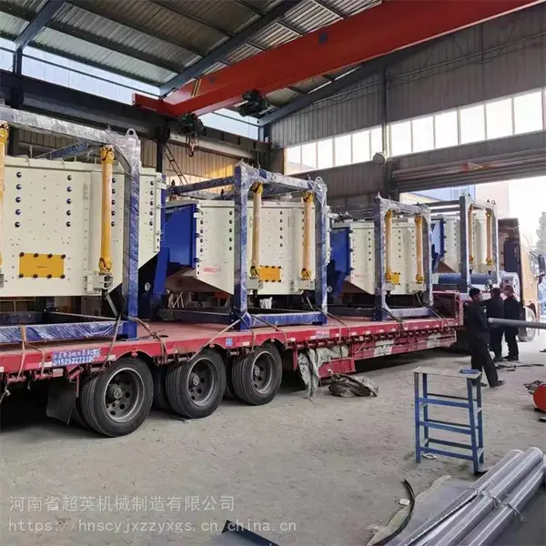 铸造砂分选除杂设备封闭环保摇摆筛直线摇摆筛的日配件