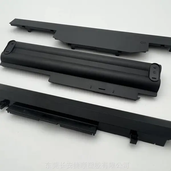 笔记本电池外壳产品