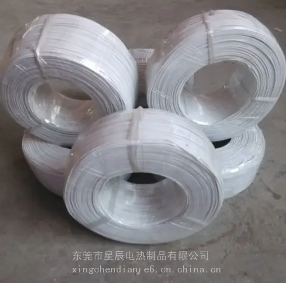 耐高温双层绝缘硅胶发热线电热毯电热线毛巾架发热线成品线直售