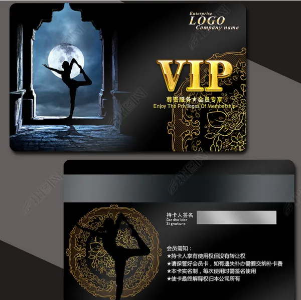 ��Ա��������vip��Ƭ�������ƹ���ϵͳ�����������ֿ�pvc������