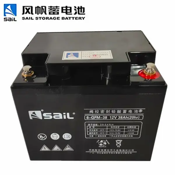 �緫����6-GFM-38 ��ά��12V38AH UPS/EPS����������Դר��