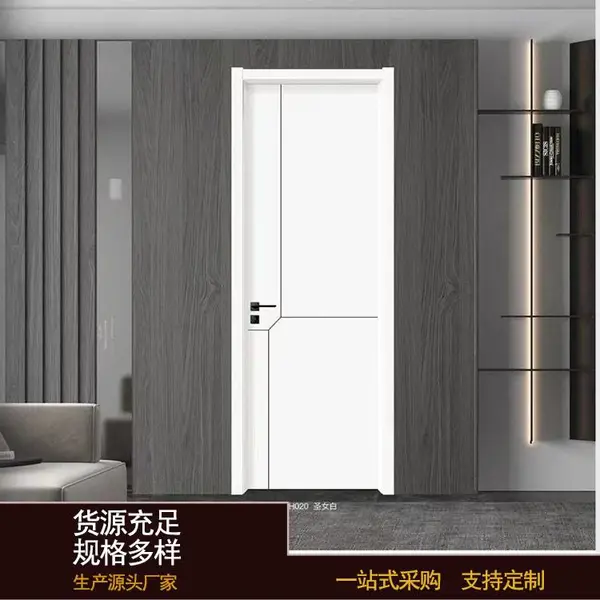 实木门 金房顶室内装修 S-2015豪华房间生态木门