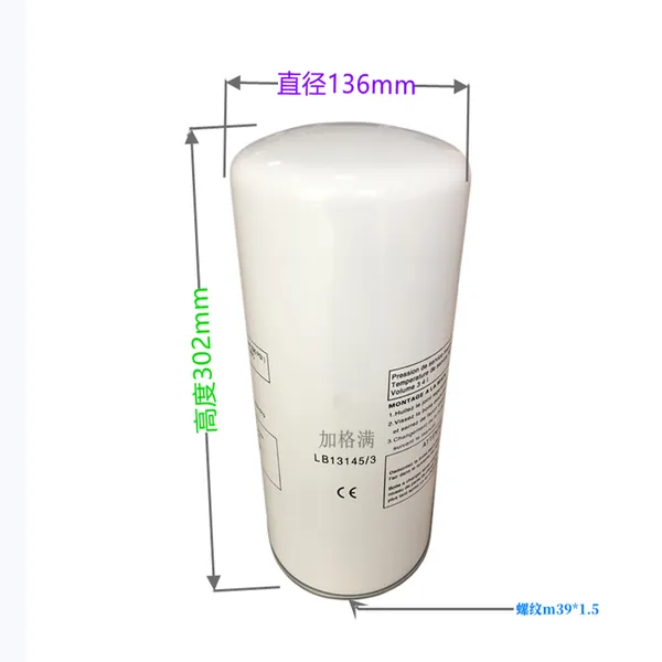 �ݸ˿�ѹ������ʽ�ͷ� ���������� LB13145/3�ͷ�о ����о
