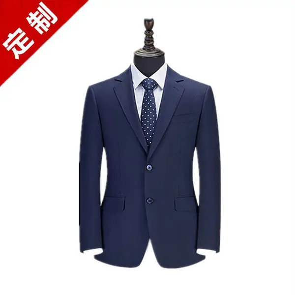 高档毛料西装订制 80%羊毛商务正装 量身定做中高管理层西服套装