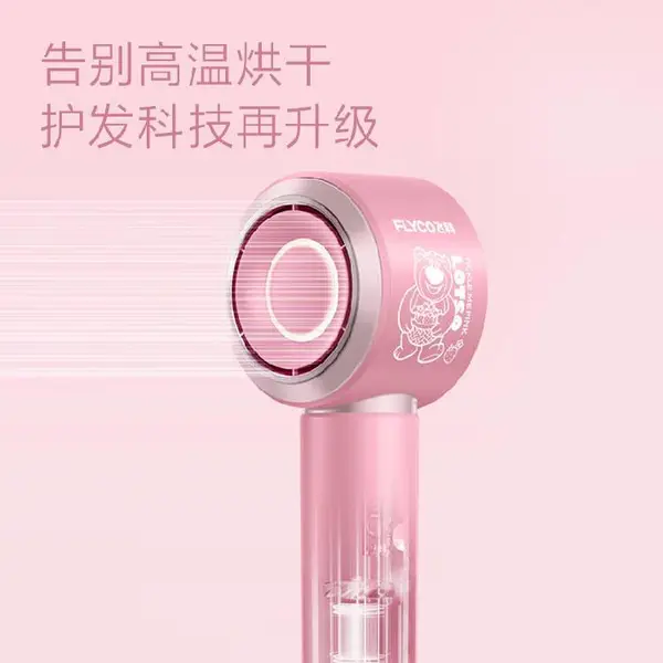 恒温吹风机推荐洛阳礼品公司有哪些